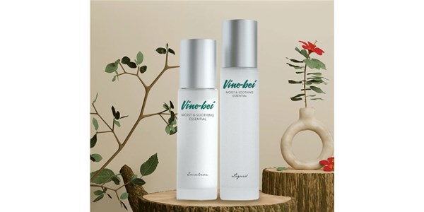 贝茵蔓年底将至，终极礼遇就在本月！还有更多好礼加赠~